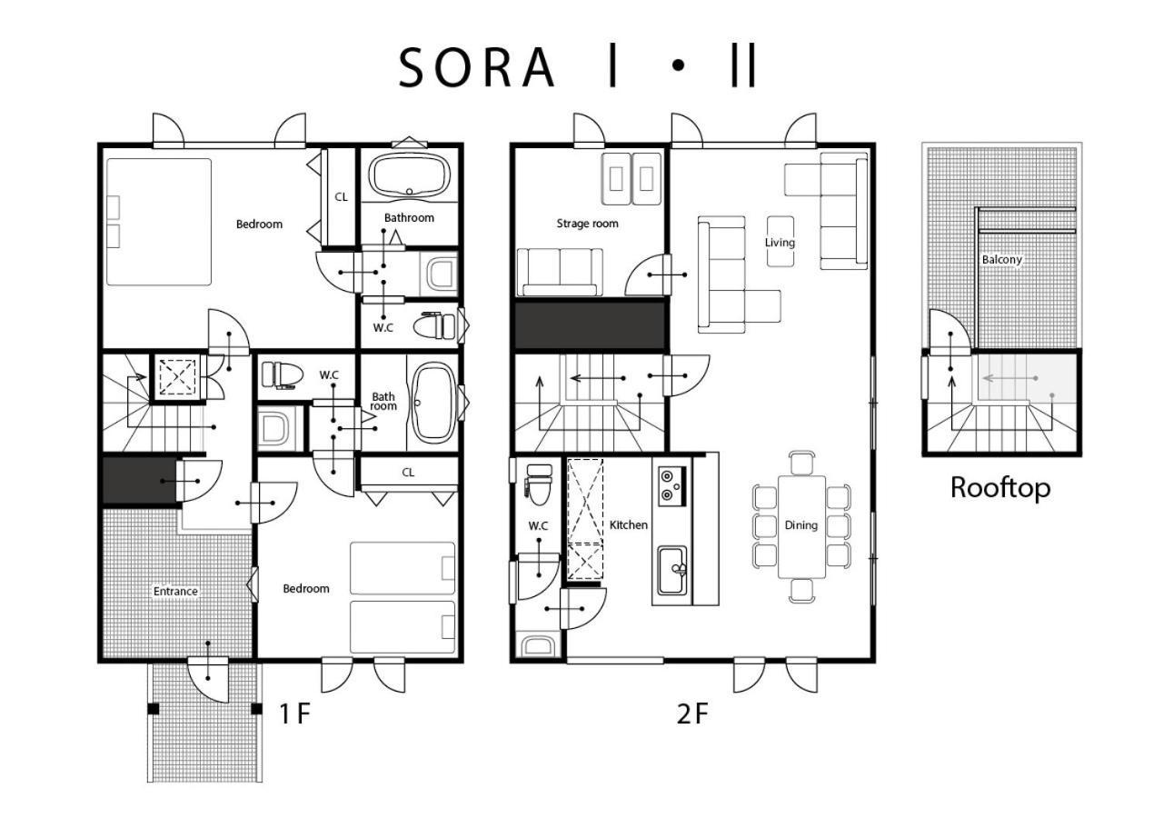 Sora 1 Villa Furano Exterior photo